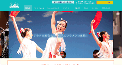 Desktop Screenshot of estudio-al-aire.com